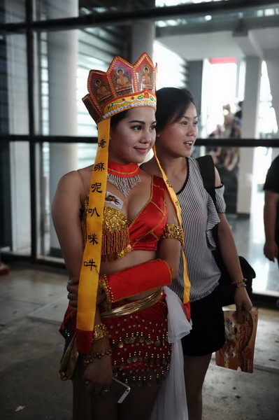 {{keywords}}最新图片