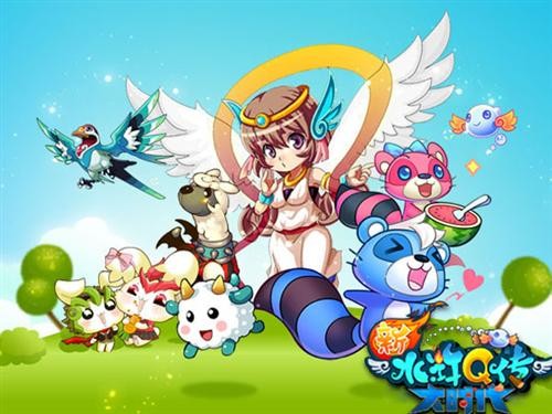 {{keywords}}最新图片