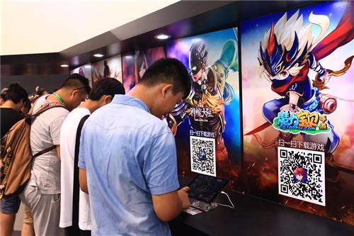 {{keywords}}最新图片