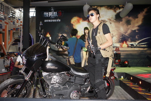 {{keywords}}最新图片