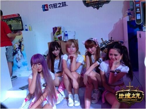 {{keywords}}最新图片