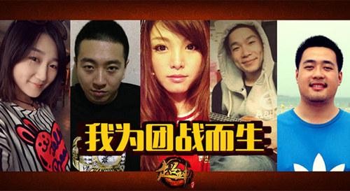 {{keywords}}最新图片