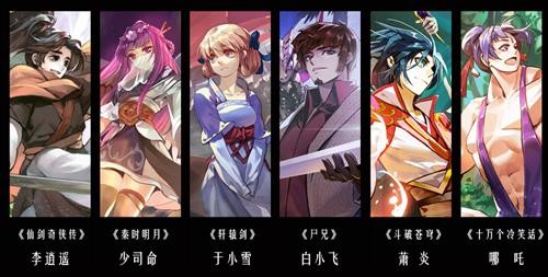 {{keywords}}最新图片