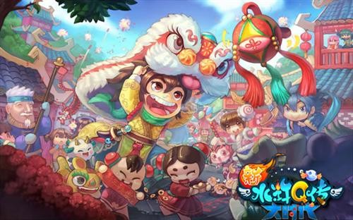 {{keywords}}最新图片