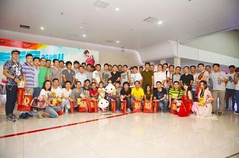 {{keywords}}最新图片