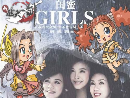 {{keywords}}最新图片