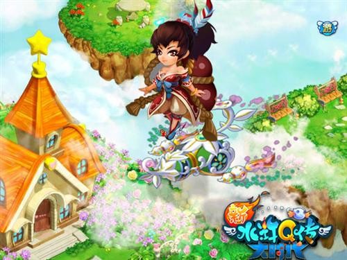 {{keywords}}最新图片