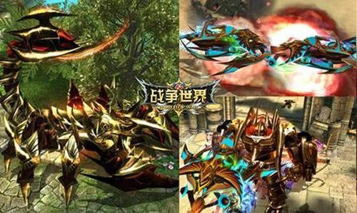 {{keywords}}最新图片