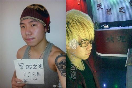 {{keywords}}最新图片