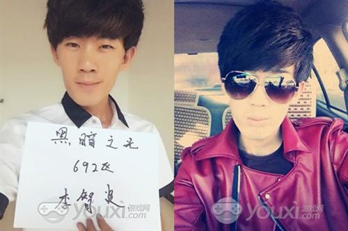 {{keywords}}最新图片