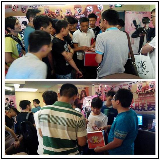 {{keywords}}最新图片