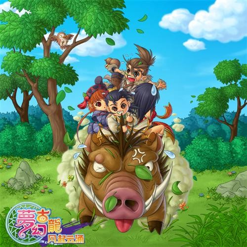 {{keywords}}最新图片