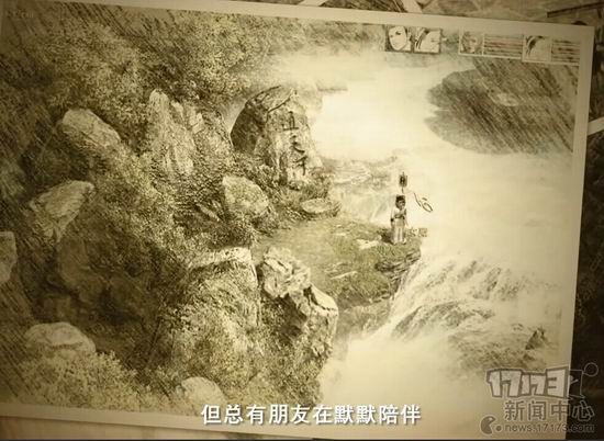 {{keywords}}最新图片