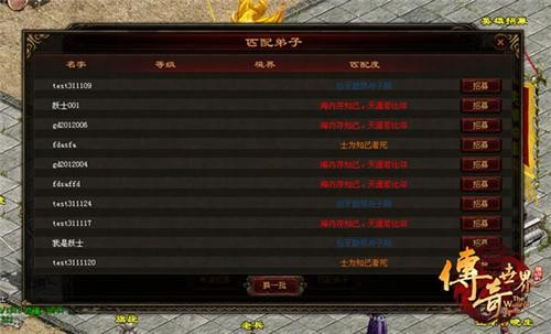 {{keywords}}最新图片