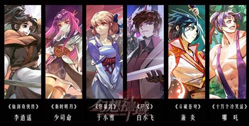 {{keywords}}最新图片