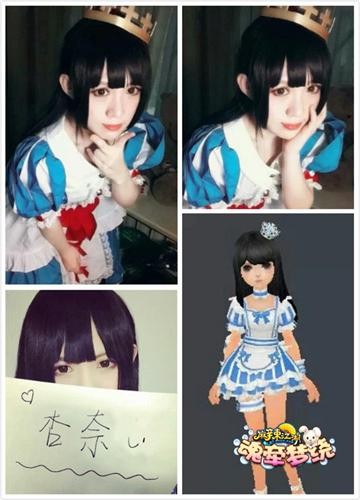 {{keywords}}最新图片