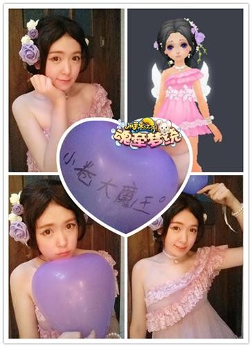 {{keywords}}最新图片