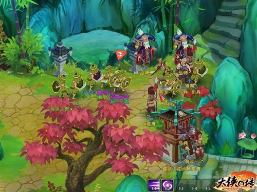 {{keywords}}最新图片