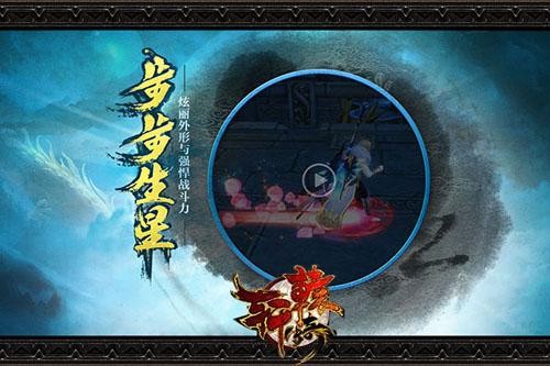 {{keywords}}最新图片