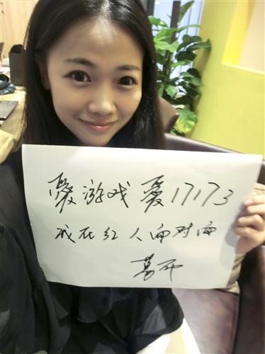 {{keywords}}最新图片