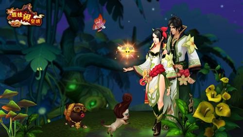 {{keywords}}最新图片