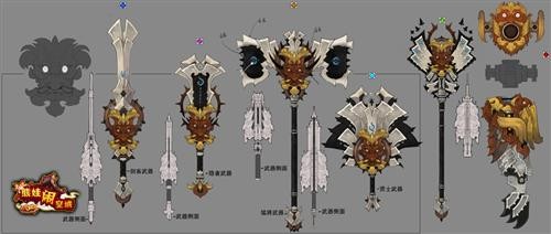 {{keywords}}最新图片