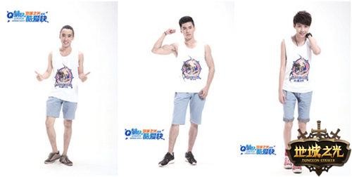 {{keywords}}最新图片