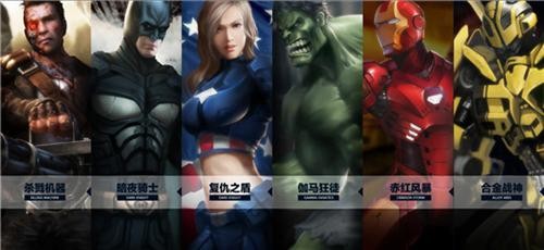 {{keywords}}最新图片