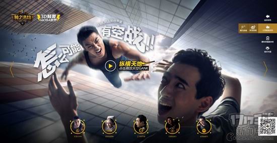 {{keywords}}最新图片