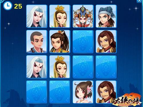 {{keywords}}最新图片