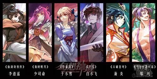 {{keywords}}最新图片