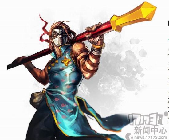 {{keywords}}最新图片