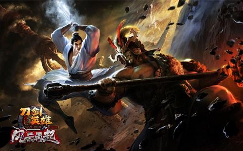 {{keywords}}最新图片