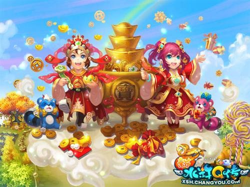 {{keywords}}最新图片