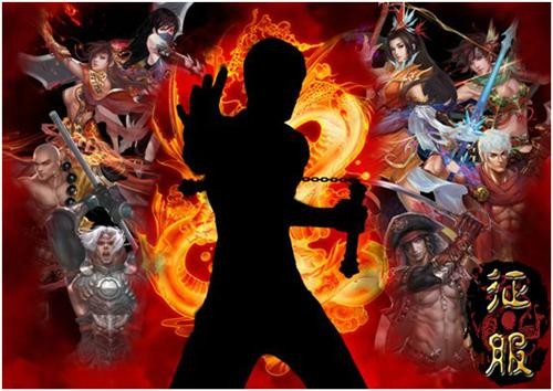 {{keywords}}最新图片