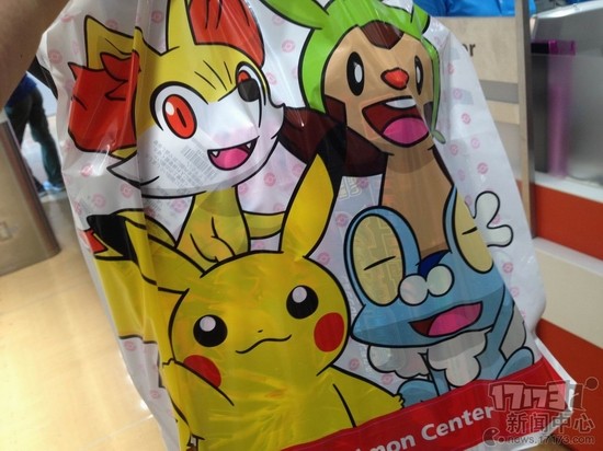 <!--infokeyword-->最新图片