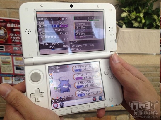 <!--infokeyword-->最新图片