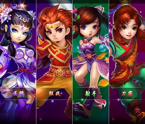 {{keywords}}最新图片