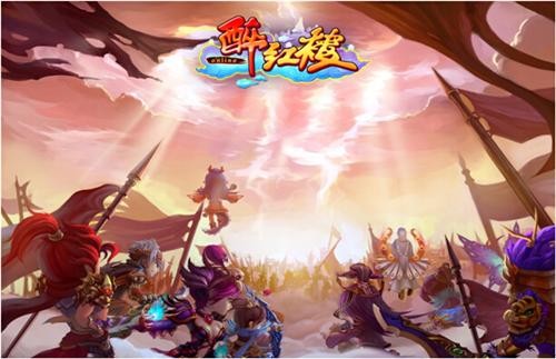 {{keywords}}最新图片