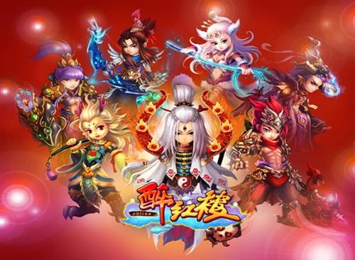 {{keywords}}最新图片