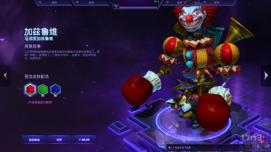 {{keywords}}最新图片