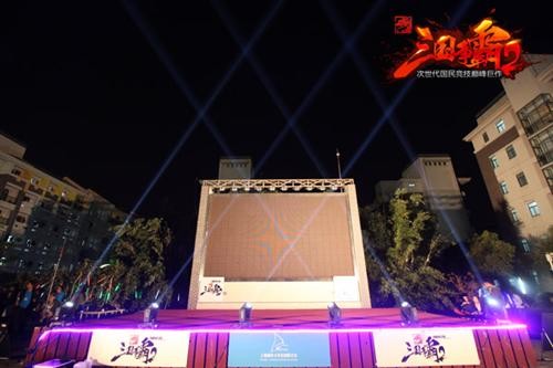 {{keywords}}最新图片