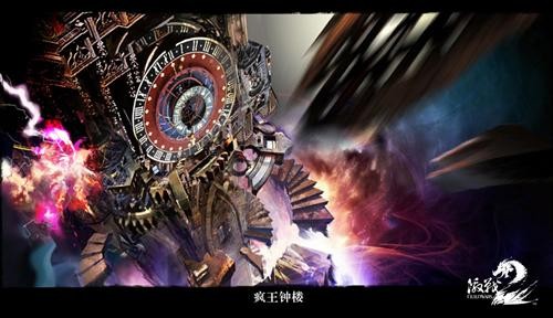 {{keywords}}最新图片