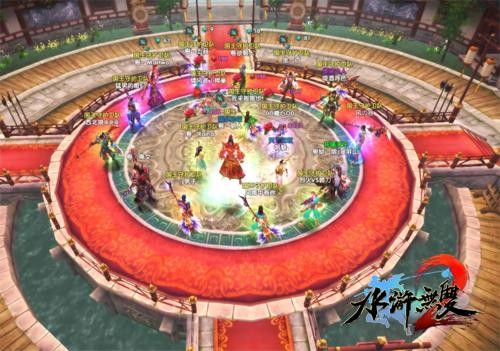 {{keywords}}最新图片