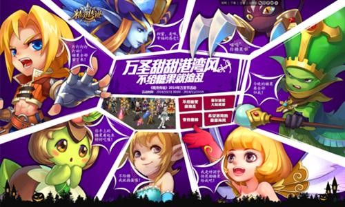 {{keywords}}最新图片