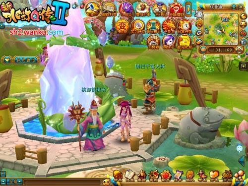 {{keywords}}最新图片