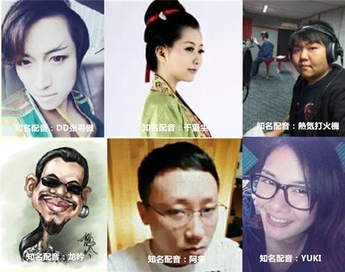 {{keywords}}最新图片