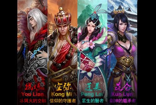 {{keywords}}最新图片