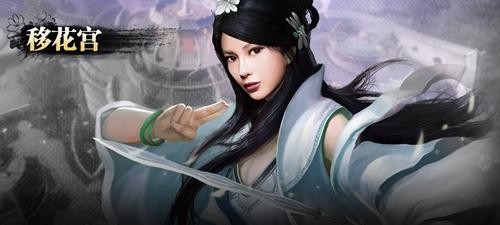 {{keywords}}最新图片