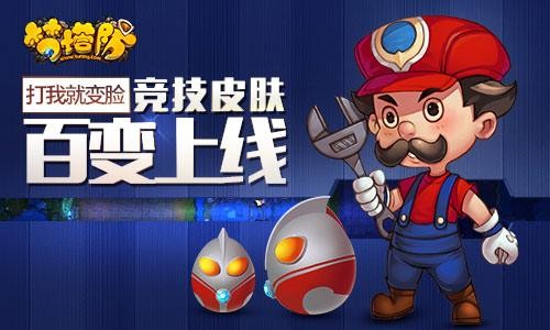 {{keywords}}最新图片